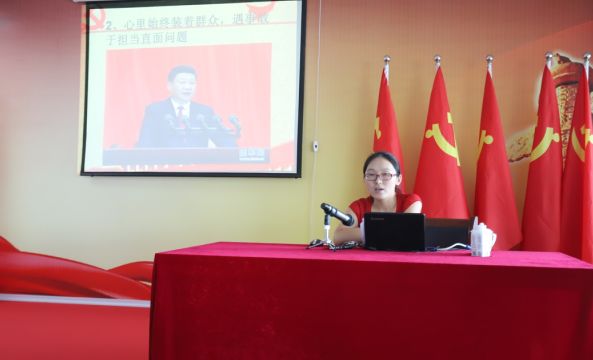 花花牛第一期入黨積極分子培訓班開講啦! 花花牛第一期入黨積極分子培訓班開講啦!