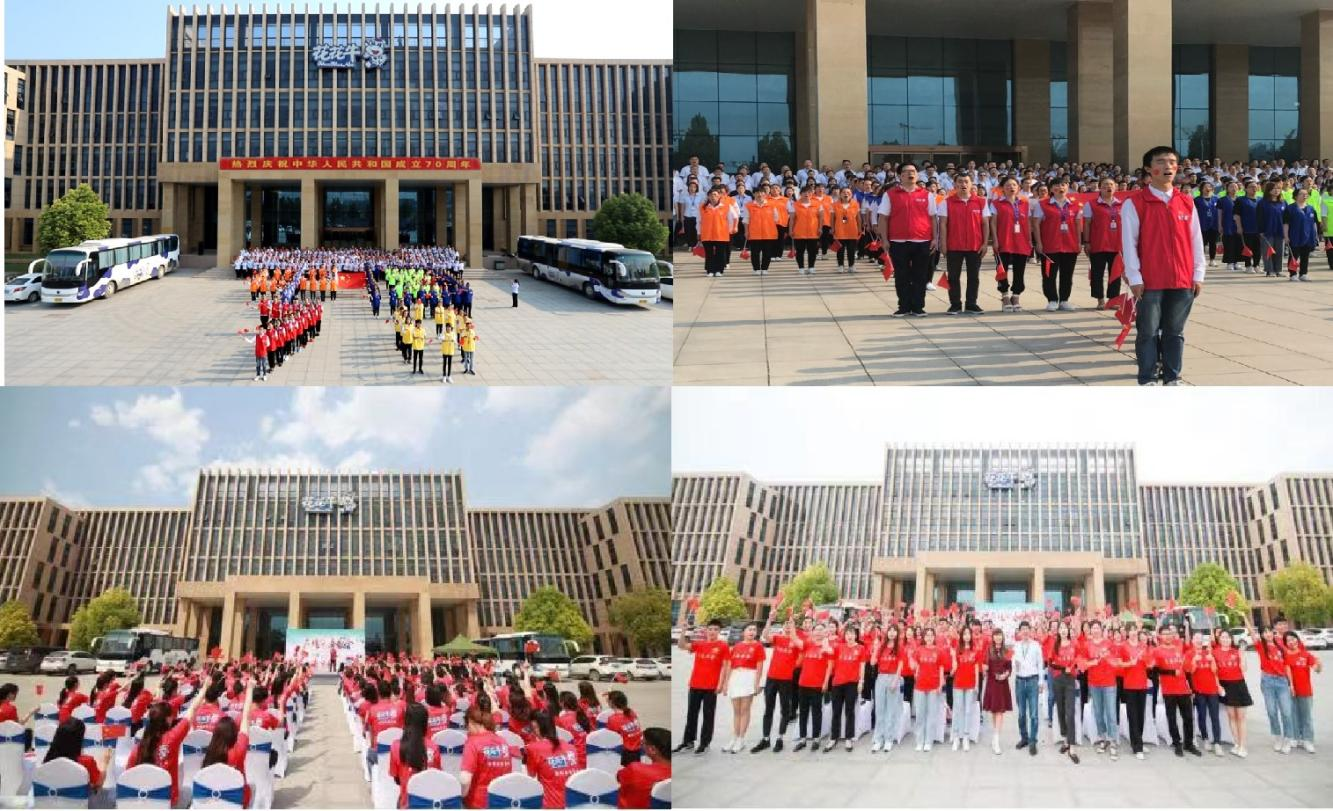 中共河南花花牛乳業集團股份有限公司黨委關于號召深入學習黨的二十大精神的通知 中共河南花花牛乳業集團股份有限公司黨委關于號召深入學習黨的二十大精神的通知