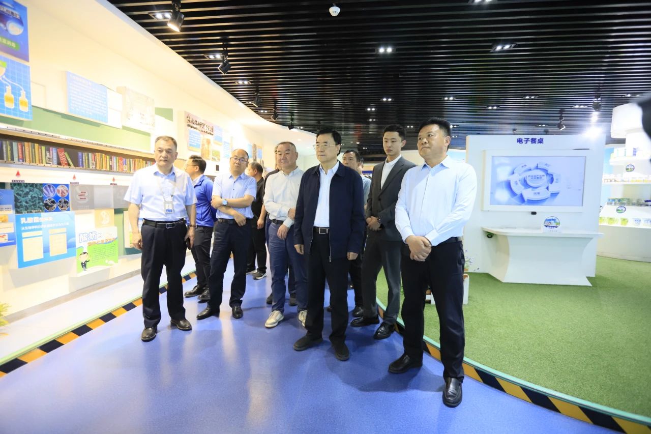 河南省2024國家“學(xué)生飲用奶計劃”推廣工作推進會在鄭州成功舉辦! 河南省2024國家“學(xué)生飲用奶計劃”推廣工作推進會在鄭州成功舉辦!