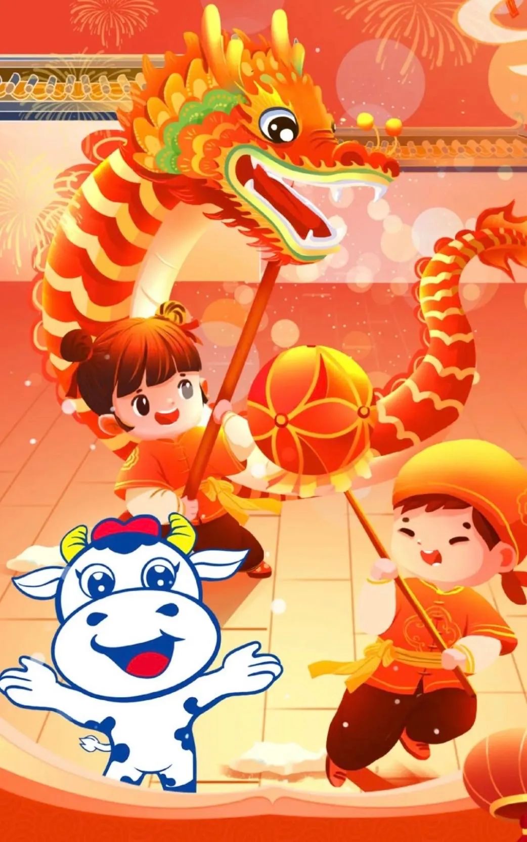 愿以雪意祈豐年,靜守春來萬物新丨花花牛乳業集團舉辦職工猜燈謎、鬧元宵系列活動 愿以雪意祈豐年,靜守春來萬物新丨花花牛乳業集團舉辦職工猜燈謎、鬧元宵系列活動