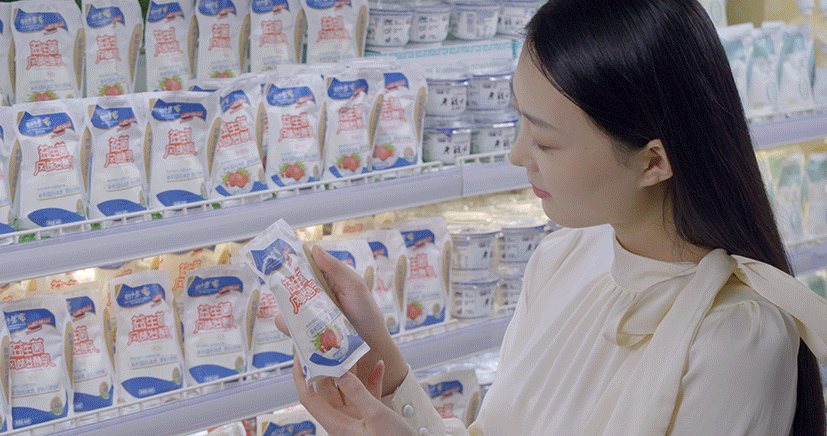 參觀拓思路 交流促發(fā)展 | 集團(tuán)領(lǐng)導(dǎo)參加中乳協(xié)第二十九次年會(huì)暨中國(guó)（國(guó)際）乳業(yè)技術(shù)博覽會(huì)并到江西陽(yáng)光乳業(yè)參觀座談