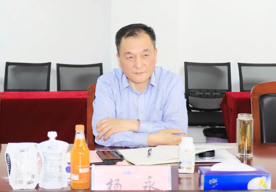 花花牛丨北京家音順達蒞臨花花牛乳業集團參觀訪談 花花牛丨北京家音順達蒞臨花花牛乳業集團參觀訪談