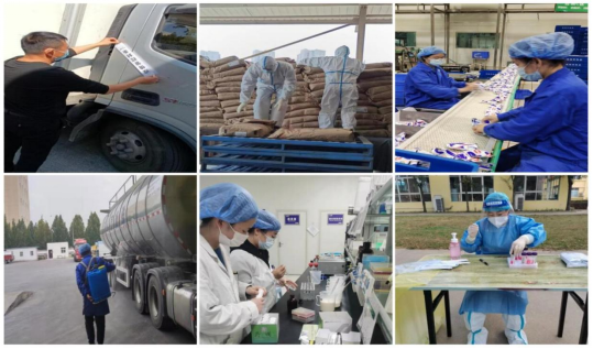 抗疫情、保供應(yīng)、顯擔(dān)當(dāng)——花花牛在行動(dòng)！！！