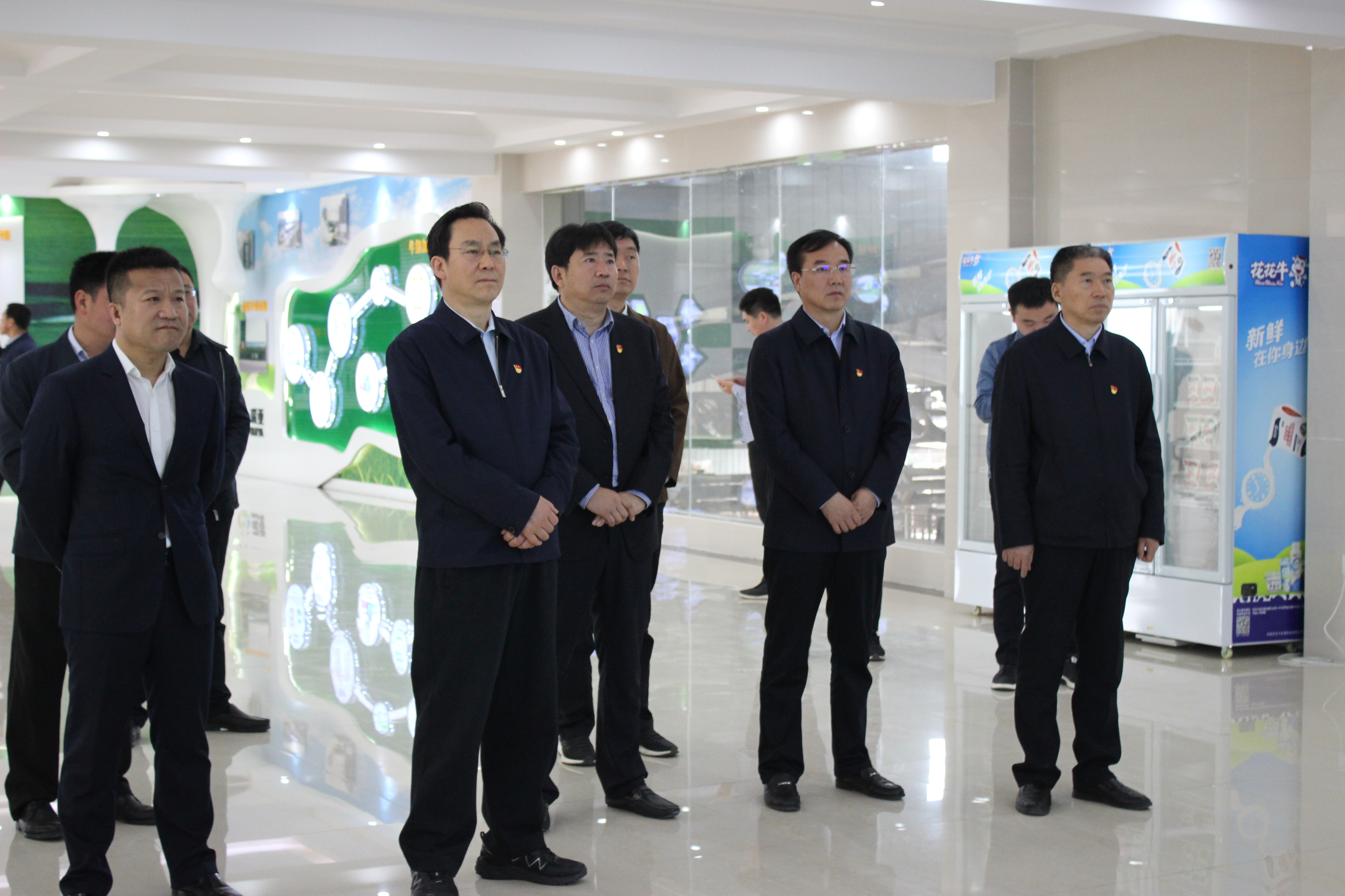 河南省委常委、組織部部長孔昌生 蒞臨河南花花牛集團魯山瑞亞牧業有限公司調研 河南省委常委、組織部部長孔昌生 蒞臨河南花花牛集團魯山瑞亞牧業有限公司調研