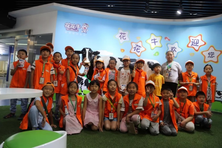 花花牛落實食品安全企業主體責任 積極踐行振興中國奶業 花花牛落實食品安全企業主體責任 積極踐行振興中國奶業