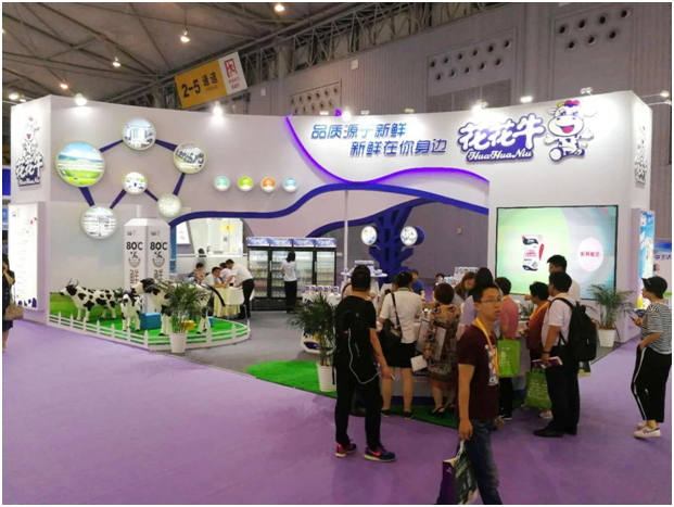 殊榮是奮斗的動力 花花牛榮獲三項大獎!!! 殊榮是奮斗的動力 花花牛榮獲三項大獎!!!