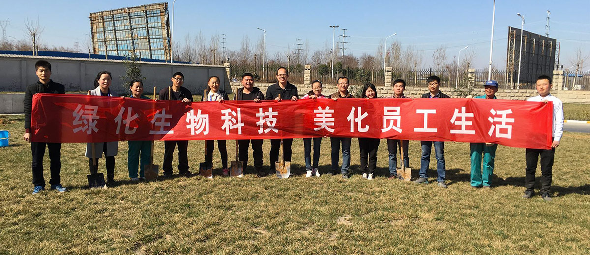 2016年植樹節活動 2016年植樹節活動