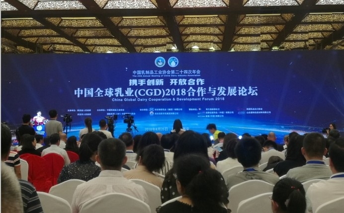 又雙叒叕獲獎(jiǎng)啦！花花牛榮獲“乳品質(zhì)量安全管理 優(yōu) 秀企業(yè)”