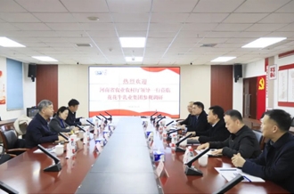 省委農(nóng)辦副主任、省農(nóng)業(yè)農(nóng)村廳黨組成員、副廳長(zhǎng)劉曉文蒞臨花花牛乳業(yè)集團(tuán)調(diào)研